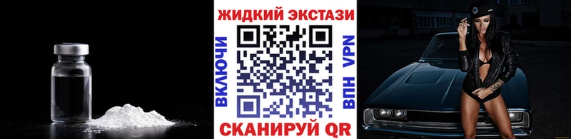 БУТИРАТ бутандиол  Каменск-Шахтинский 