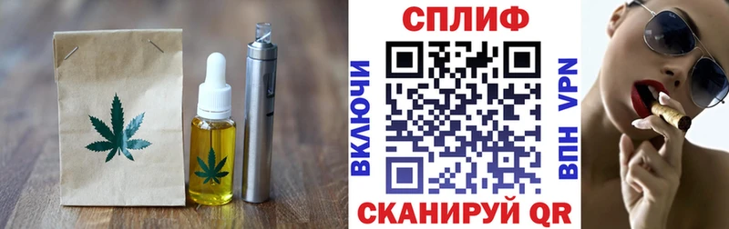 Canna-Cookies конопля  купить  цена  Каменск-Шахтинский 
