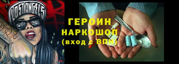 винт Осташков