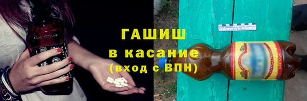 spice Абдулино