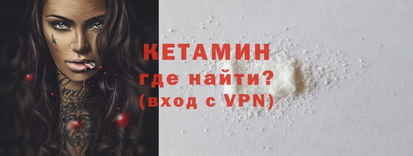 амфетамин Остров
