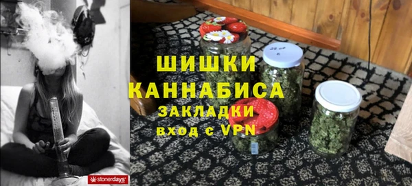 MESCALINE Абинск