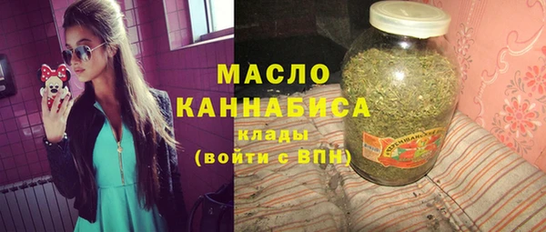 spice Абдулино