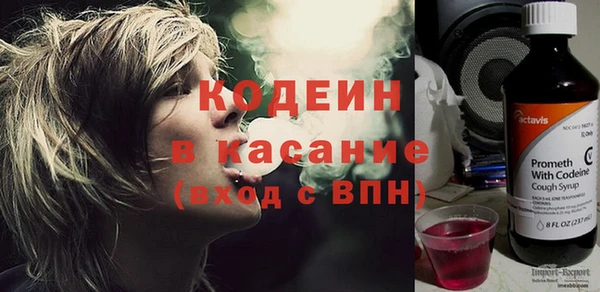 MDMA Premium VHQ Абаза