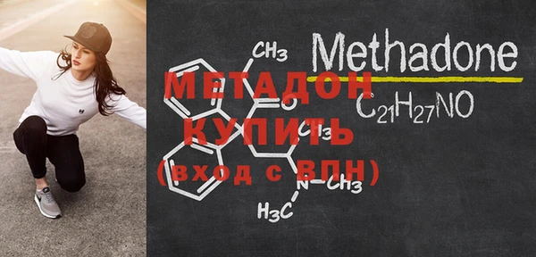 MESCALINE Абинск