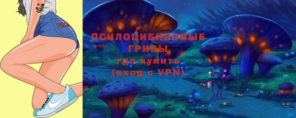 амфетамин Остров