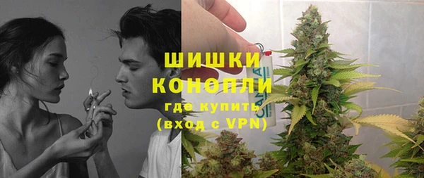 амфетамин Остров